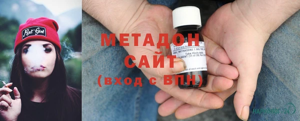 марки nbome Алексеевка
