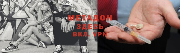 наркотики Алзамай