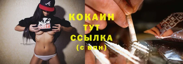 наркотики Алзамай