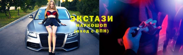 наркотики Алзамай