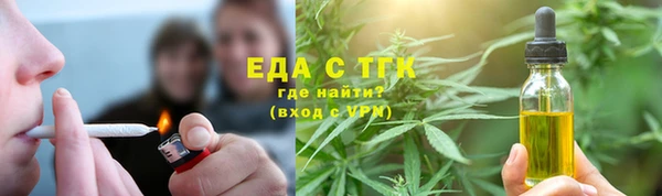 прущая мука Алексин