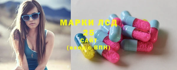 наркотики Алзамай