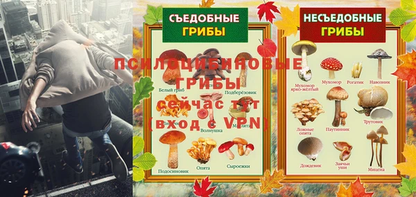 наркотики Алзамай