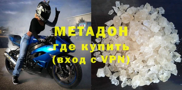 прущая мука Алексин