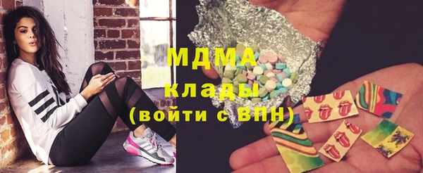 марки nbome Алексеевка