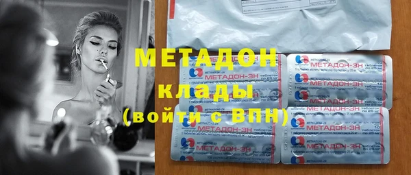 наркотики Алзамай