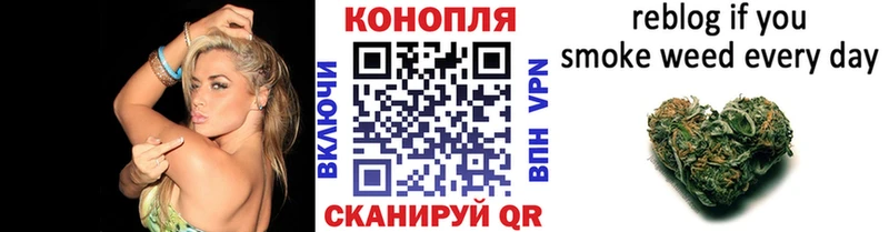 гидра зеркало  Чкаловск  Бошки марихуана MAZAR 